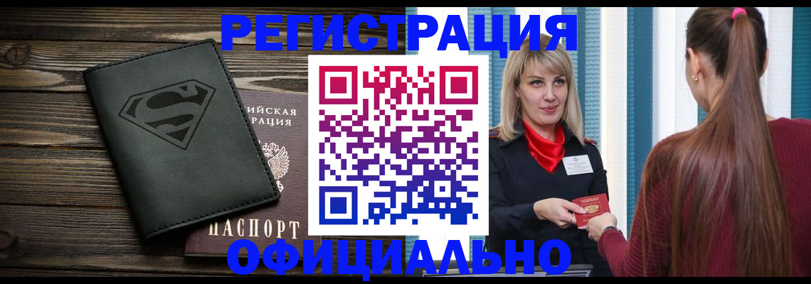 найти адрес прописки в Тульской области